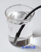 Waterproof DS18B20 Waterproof stainless steel encapsulated temperature sensor(DS18B20) 