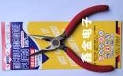 5-inch Medium Quality needle nose pliers